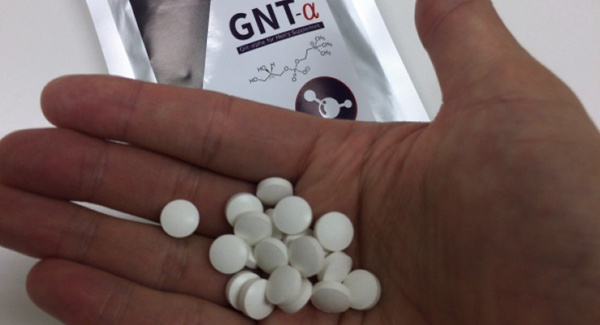 GNT-αは効かない？実際に飲んで効果を調べた口コミ体験レポート